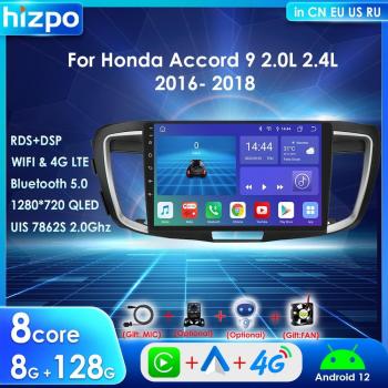 4G DSP 10,1″ 2-DIN CarPlay für Honda Accord 9 (2,0 L/2,4 L) 2013‑2018