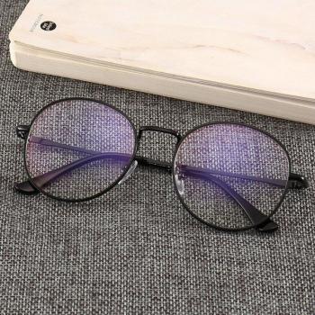 Gafas de Protección Visual Vintage para Todos