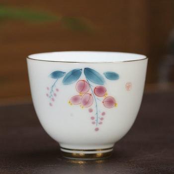 Taza Meditativa con Motivo Floral