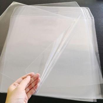 5er Set dicke PVC Hüllen für LP Schallplatten 12