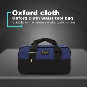 Plastic Bottom Tool Carrier
