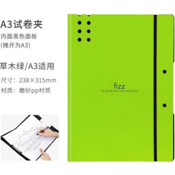 Carpeta de Suministros de Oficina A3 Fizz