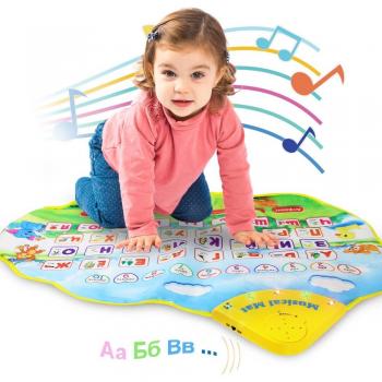 Tapete Musical para Aprender el Alfabeto Ruso y Sonidos de Animales