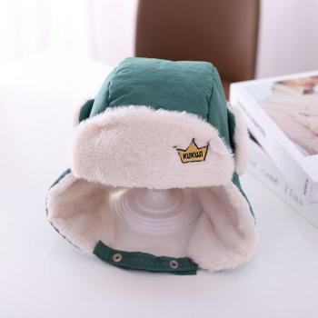 Embroidered Crown Knit Cap for Boys and Girls
