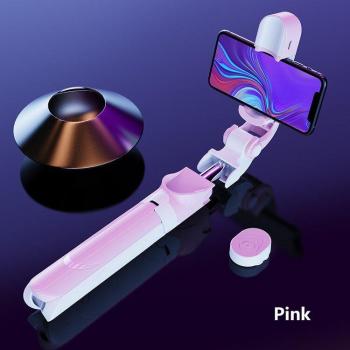 Bastón Selfie Bluetooth con Tripié Integrado