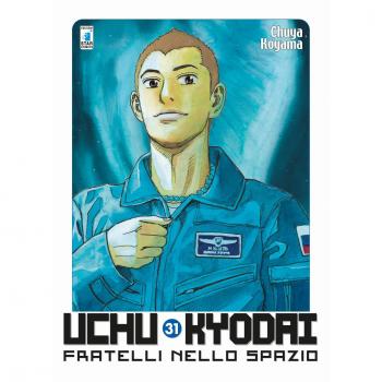 Uchu Kyodai. Fratelli nello spazio: 31