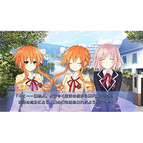 #