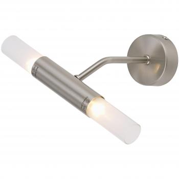 Wandmontierte Briloner Badlampe – dimmbar