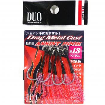 Duo Metal Drag Hooks #13, Pink Tinsel, 5 Pieces
