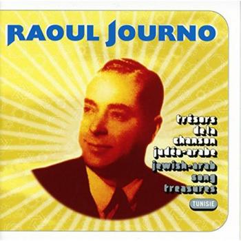 Héritage Musical Judéo-Arabe
