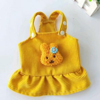 Chaleco de Pana y Algodón para Mascotas