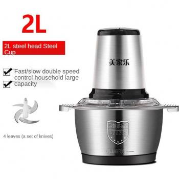 Elektrischer Zerhacker für die moderne Küche