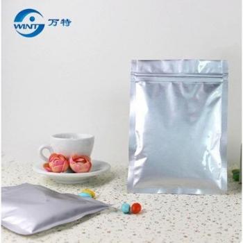 13cm x 18cm Aluminum Foil Ziplock Bags, 100pcs/lot for Tea and Coffee