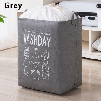75L Collapsible Clothes Storage Hamper