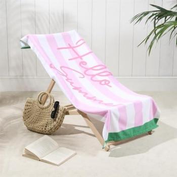 OHS Quick Dry Swim Towel