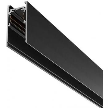 MAYTONI Lišta Exility TRX034-411B