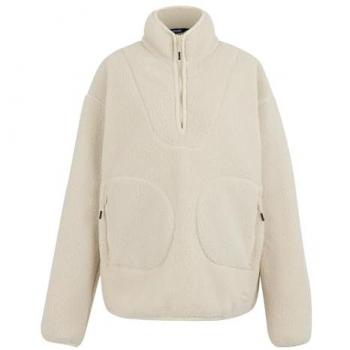Regatta Halbzip Fleecejacke Cream
