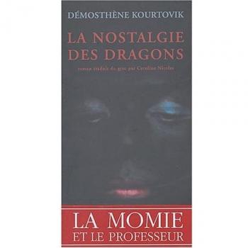La Nostalgie des dragons