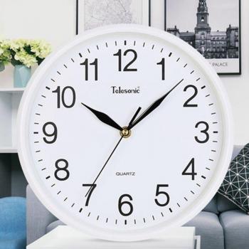 Quartz Wandklok