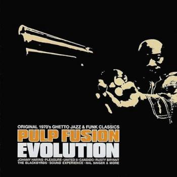 Mix Pulp Fusion 5 : Évolution