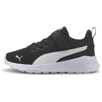 Anzarun Lite PUMA Scarpe da ginnastica per bambini, Bianco/Nero/Altro 27.5