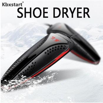 Winter Boot and Shoe Dryer