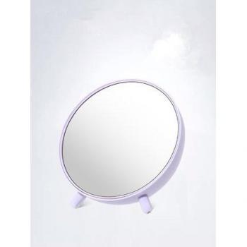 Elegant Round Vanity Mirror with Storage Box