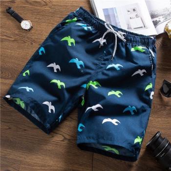 Rápido Beach Pants