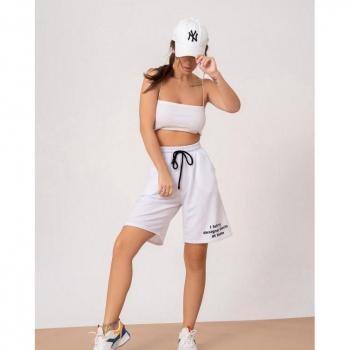 ISSA Plus XL White Shorts