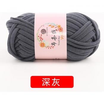 Colorful Material Strips for Sweaters and Scarves (100g)