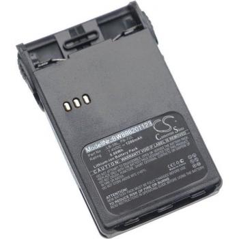 Batterie VHbw 1x 1200 mAh