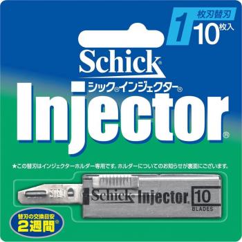 One-Strip Injector Replacement Blades