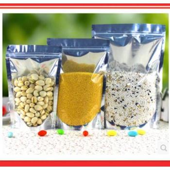 18cm x 26cm + 4cm Zip Lock Seal Bags, 100 Pcs
