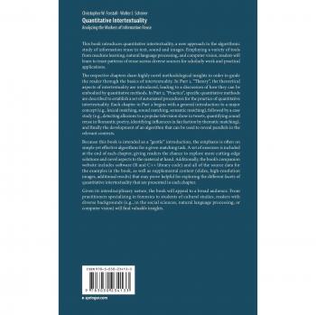 Quantitative Intertextuality