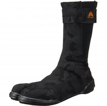 Camouflage Arbeitsschuhe für Herren 26.0 von Sokaido
