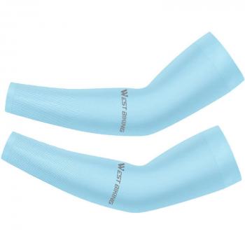 Outdoor Arm Sleeves for Running and Fishing