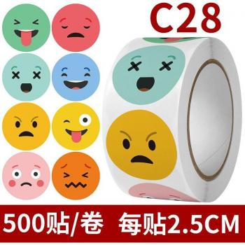 500pcs Cute Cartoon Animal Stickers