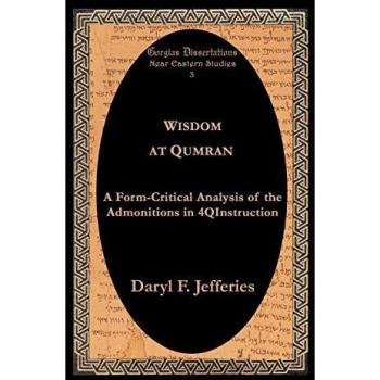 Wisdom at Qumran