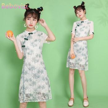 Qipao corto de encaje para mujer