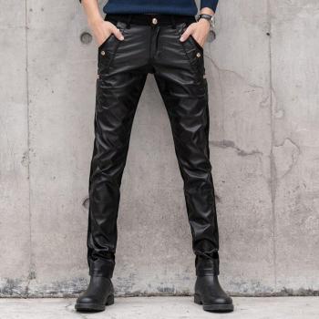 Pantalon punk pour homme