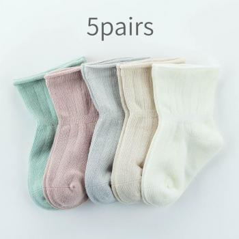 5 Pairs of Newborn Ribbed Socks