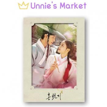 Lovers of the Red Sky OST Collection USB