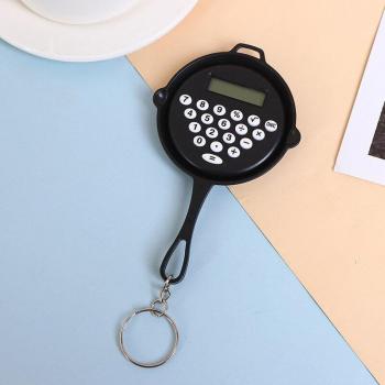 Cute Chicken Keychain Calculator