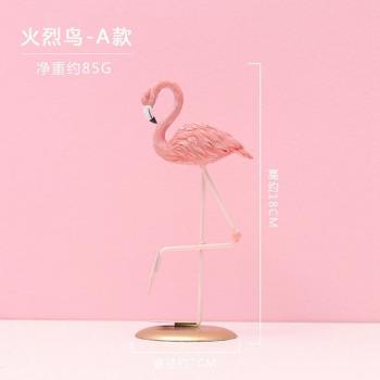 Hawaiian Flamingo Table Accents