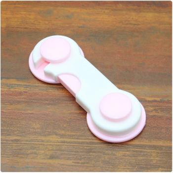 4PCS Cabinet Safety Locks