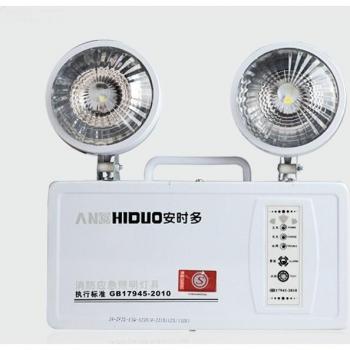 Household Rechargeable Exit Sign Light