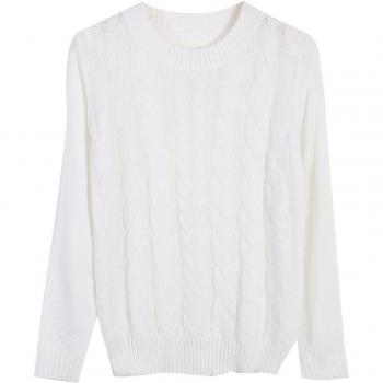 Chic Women's Knit Jacket