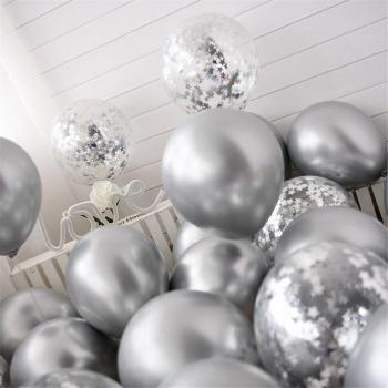 Ballons avec confettis 30 pièces 10 pouces noir or argent