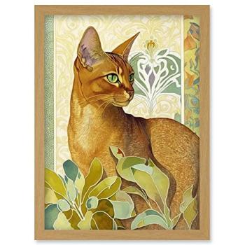 Light Oak Frame: Abyssinian Cat & Plant Watercolor Artwork A4