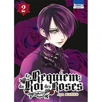 Le Requiem du Roi des Roses, Tome 2 :